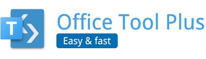 Office Tool Plus 中文官网的LOGO图片