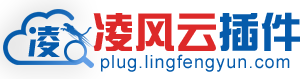 凌风云网盘助手的LOGO图片