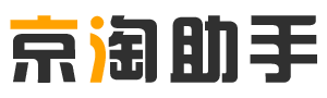 京淘助手官网的LOGO图片