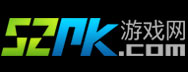 52pk游戏网的LOGO图片