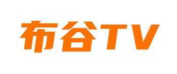 布谷TV的LOGO图片