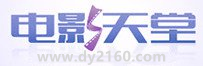 电影天堂的LOGO图片