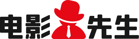 电影先生的LOGO图片
