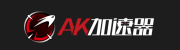 AK游戏加速器的LOGO图片