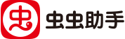 虫虫助手的LOGO图片