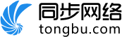 同步网络的LOGO图片