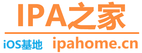 IPA资源下载站的LOGO图片