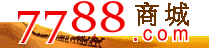 7788商城的LOGO图片