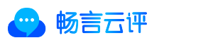 畅言云评的LOGO图片