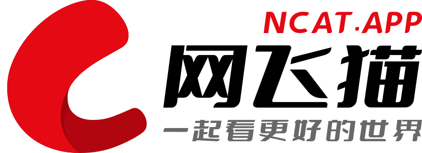 网飞猫的LOGO图片