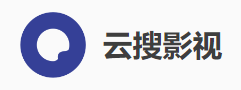 云搜影视的LOGO图片