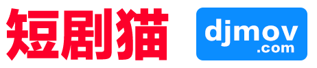 短剧猫的LOGO图片