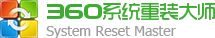 360系统重装大师的LOGO图片