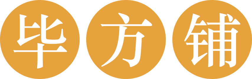 毕方铺的LOGO图片