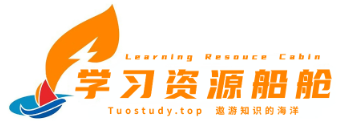 学习资源船舱的LOGO图片