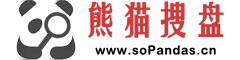 熊猫搜盘的LOGO图片