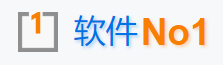 软件No1的LOGO图片