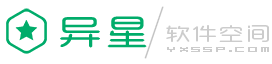 异星软件空间的LOGO图片