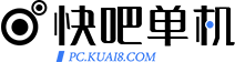 快吧单机游戏的LOGO图片