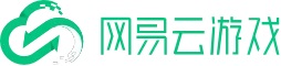 网易云游戏的LOGO图片