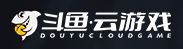 斗鱼云游戏的LOGO图片
