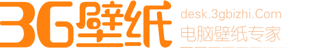 3g壁纸的LOGO图片
