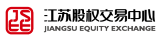 江苏股权交易中心的LOGO图片