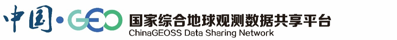 地球观测数据共享的LOGO图片