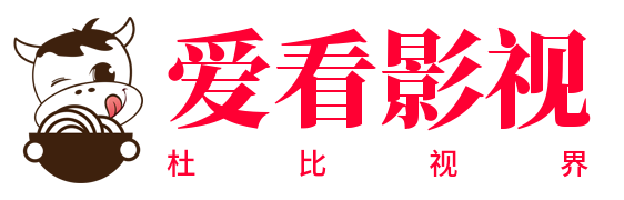 爱看点播的LOGO图片