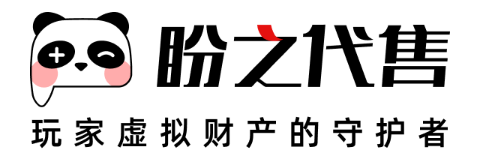 盼之代售的LOGO图片