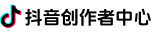 抖音创作者中心的LOGO图片