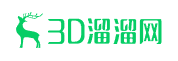 3D溜溜网的LOGO图片