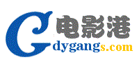 电影港的LOGO图片