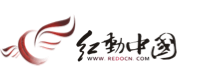 红动中国的LOGO图片