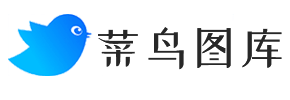 菜鸟图库的LOGO图片