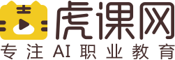 虎课网的LOGO图片