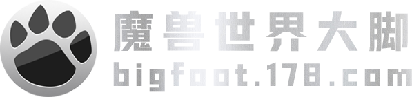 魔兽世界大脚的LOGO图片