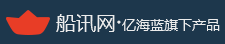 船讯网的LOGO图片