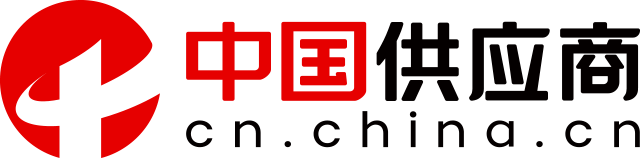 供应商网的LOGO图片