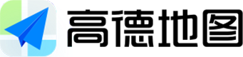 高德地图的LOGO图片