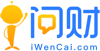 同花顺问财的LOGO图片