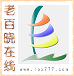 老百晓在线的LOGO图片