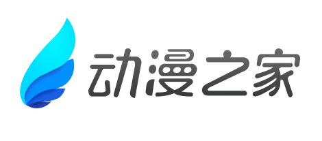 动漫之家的LOGO图片