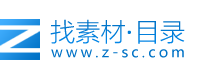 找素材网址导航的LOGO图片