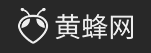 黄蜂网的LOGO图片