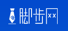 脚步网的LOGO图片