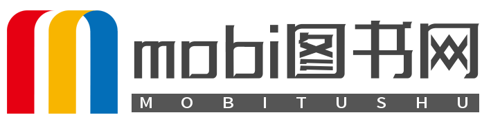 mobi图书网的LOGO图片