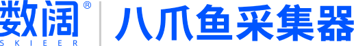 八爪鱼采集器的LOGO图片