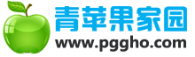 青苹果家园的LOGO图片