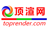 顶渲网的LOGO图片
